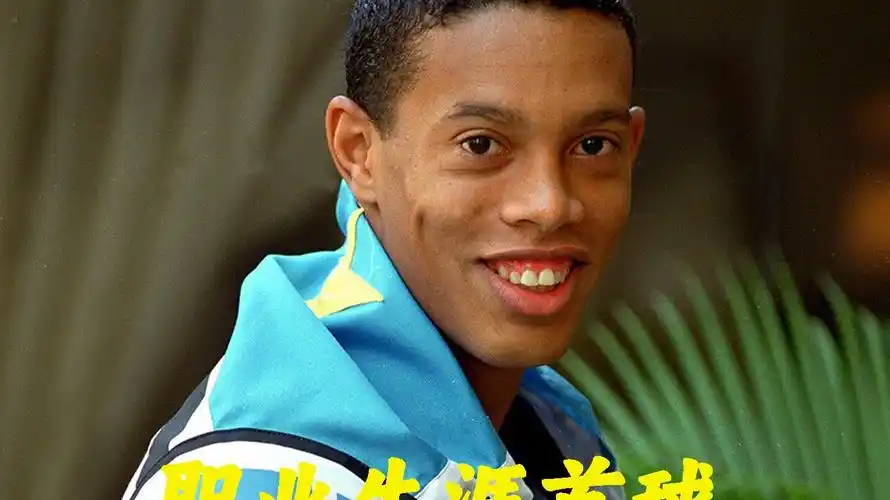 离开令人唏